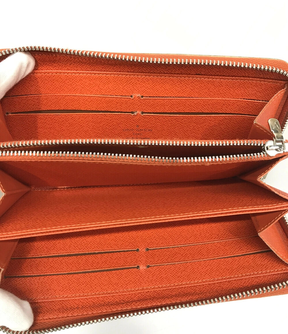 Louis Vuitton Long Epi Wallet Zippy Zipper Round Black